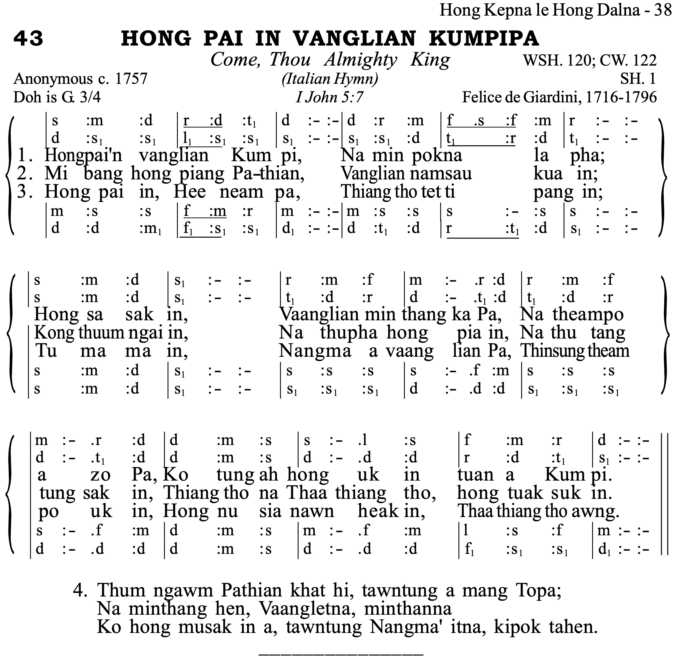 43 Hong Pai In Vanglian Kumpipa