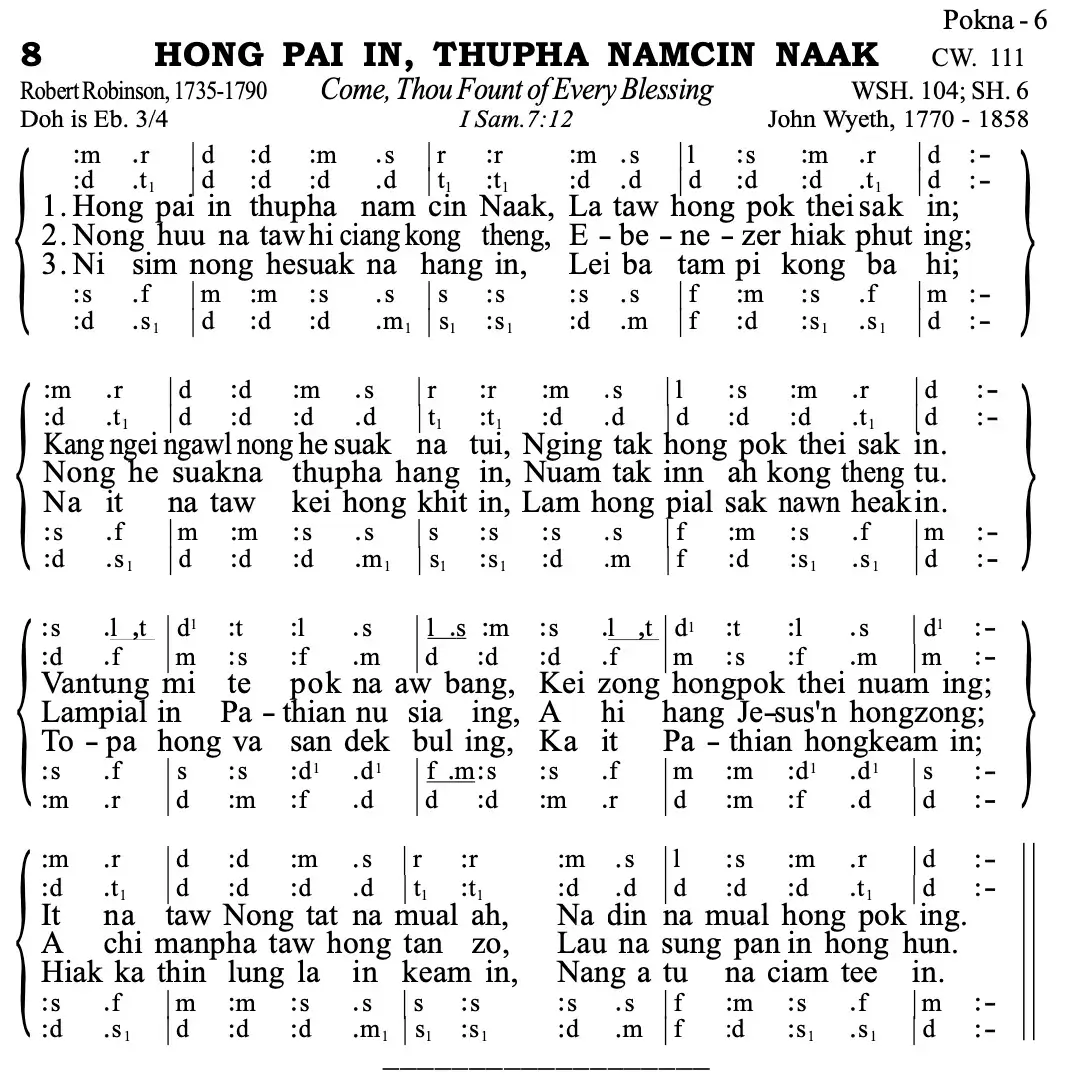 Hong Pai In Thupha Namcim Naak