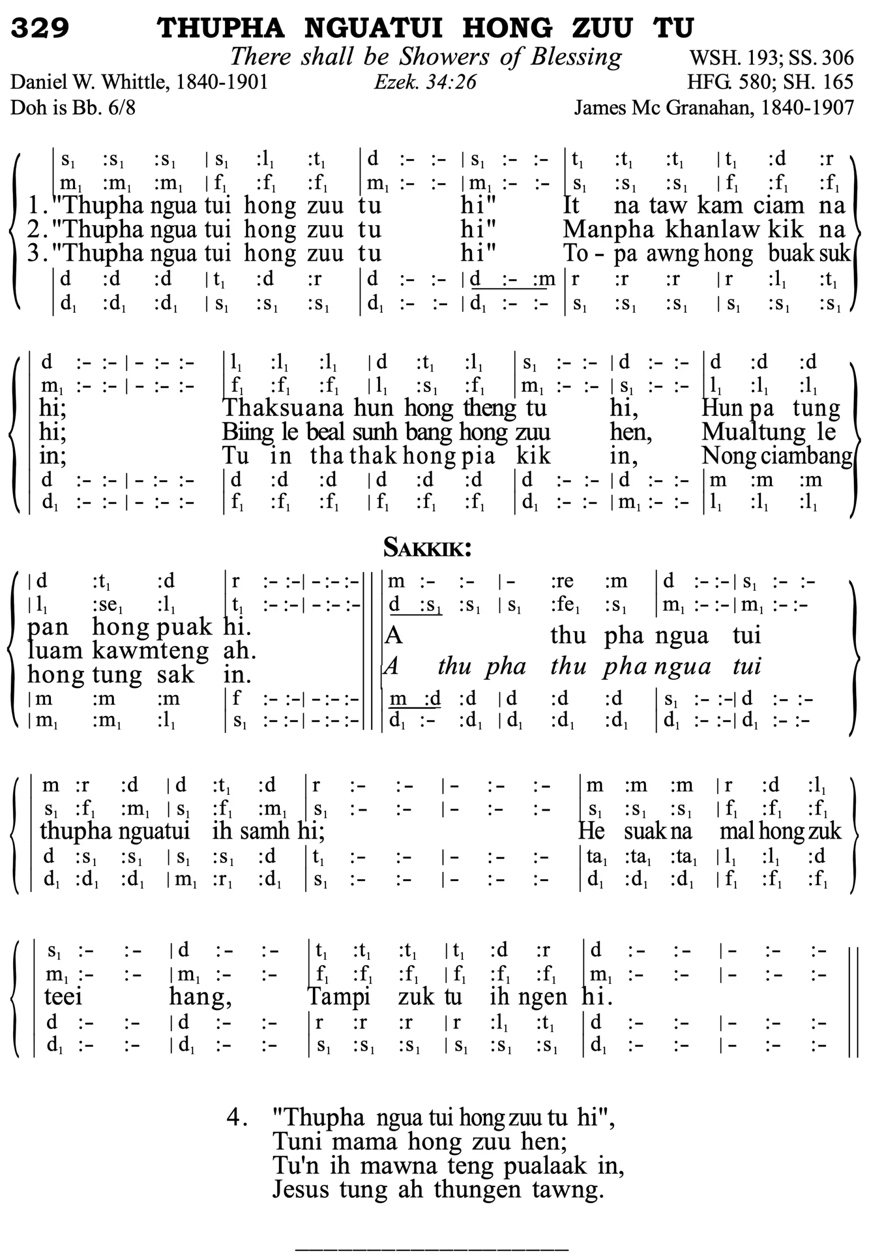 329 Thupha Nguatui Hong Zuu Tu