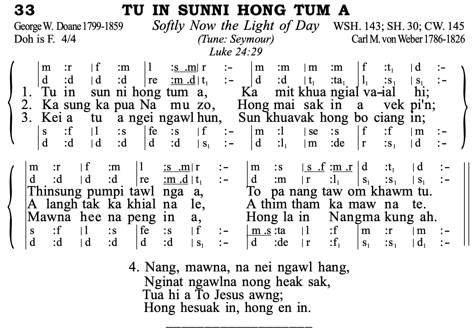 33 Tu In Sunni Hong Tum A