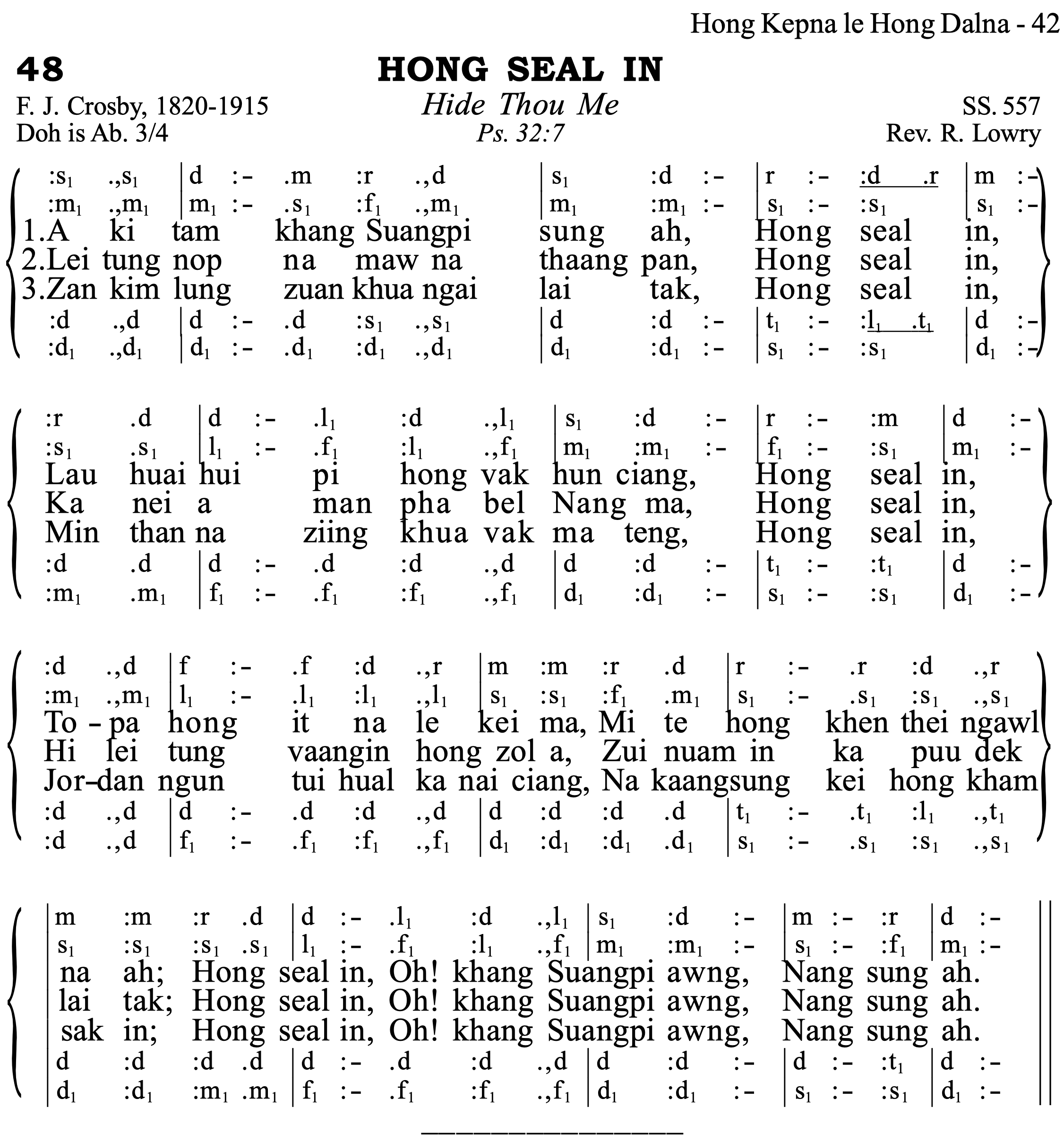 48 Hong Seal In